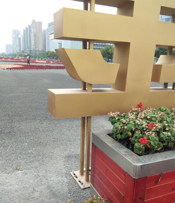 户外立体字