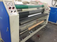 锦江广告公司覆膜机设备展示